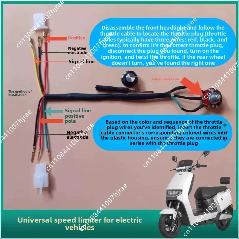 Speed Limiter For Elderly Electric Vehicle Scooter, 3‑Wheel EV Deceleration Module Universal Adjustable Knob Speed Control