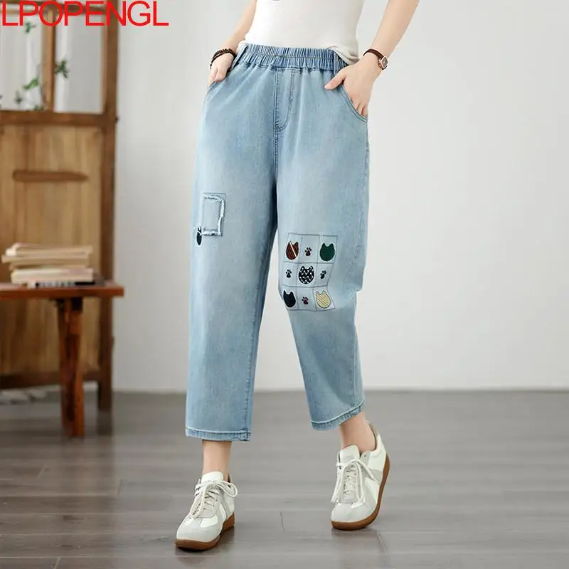 2026 Summer New Loose Fashionable Casual Fringed Embroidered Patch Jeans Women Pockets Elastic Waist Vintage Do Old Harem Pants