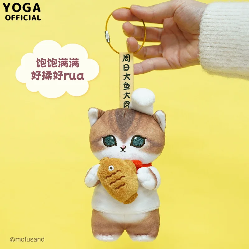 In Stock 13cm Genuine Mofusand Cat Fushandi Shark Cat One Week Status Series Plush Doll Pendant Keychain Bag Backpack Decoration