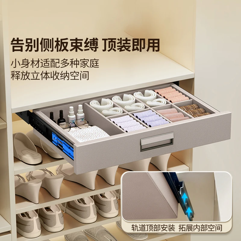 Socks drawer shoe cabinet built-in embedded household leather storage box cloakroom partition grid pumping