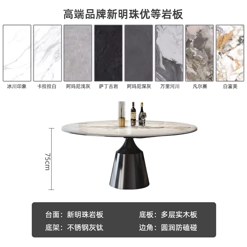 Light luxury modern retractable function square and round dual-purpose rotatable dining table