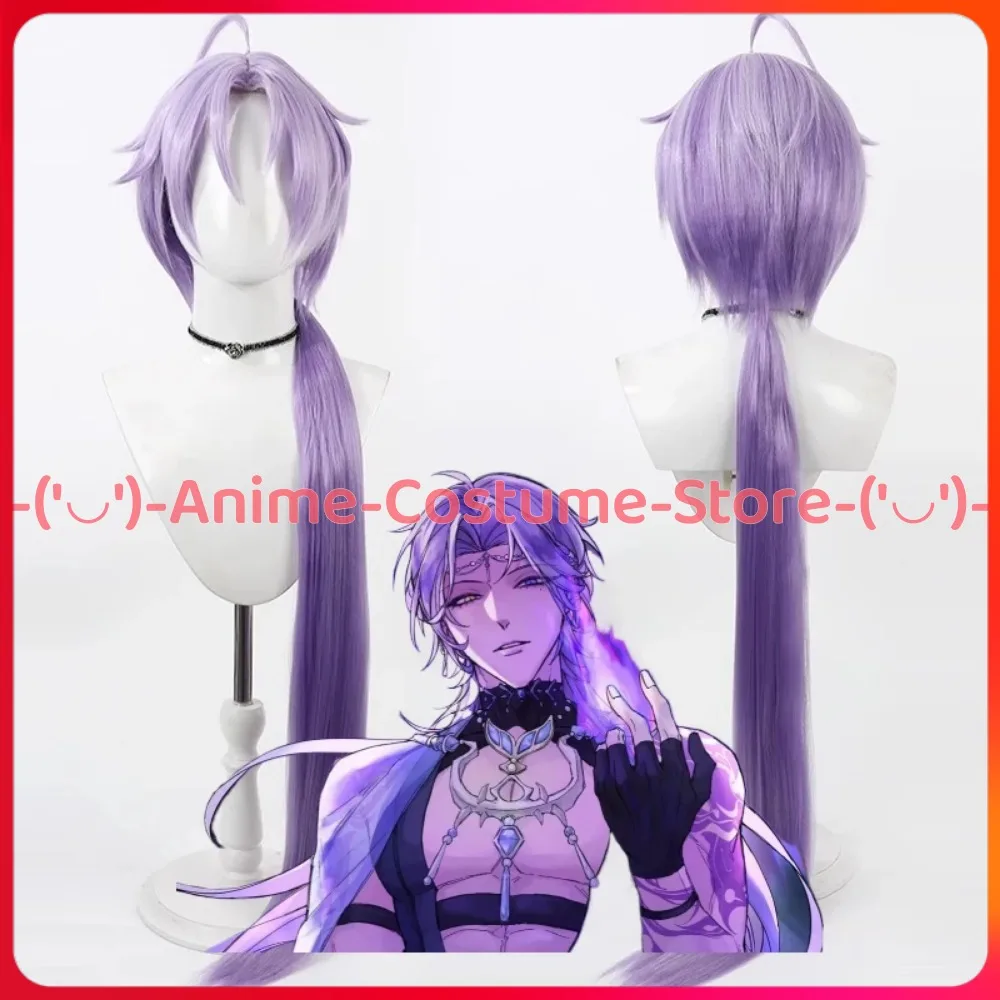 

Nu: Carnival Kuya Cosplay Wig Anime Game Character Halloween Carnival Party Costume Wigs Heat Resistant Synthetic Hair