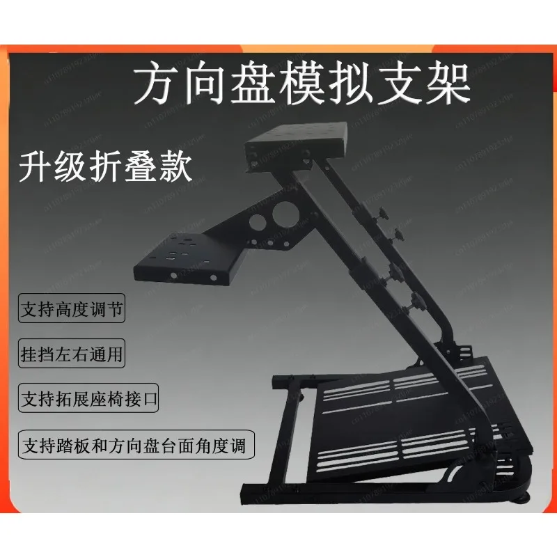 Upgraded Foldable R…