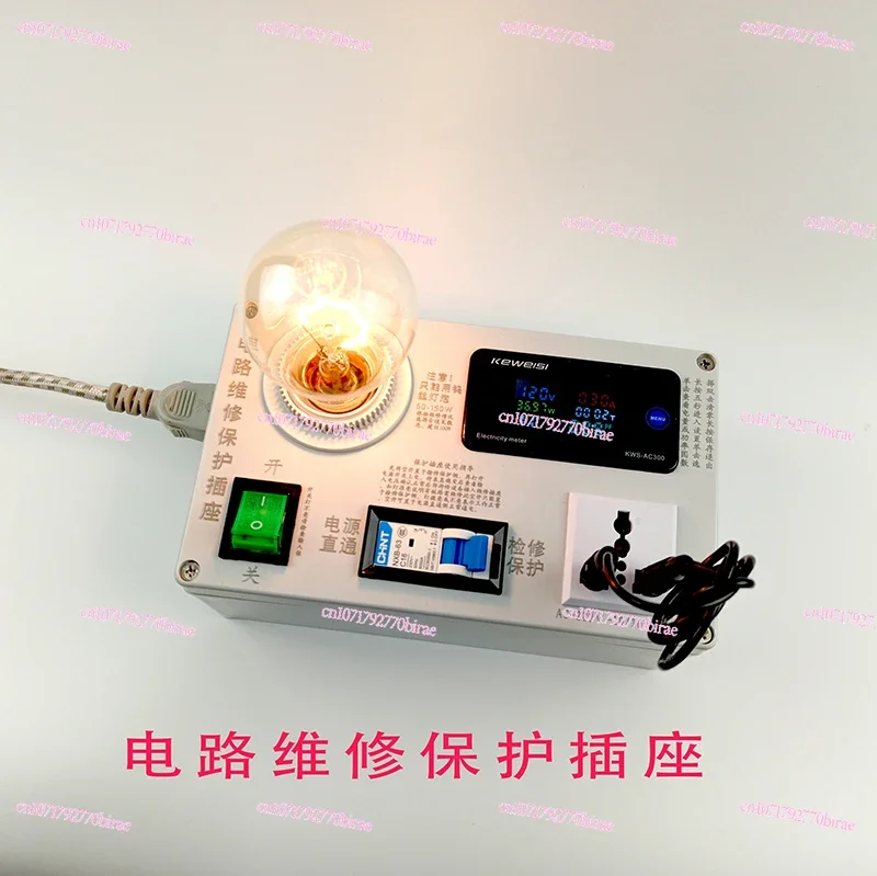 

Electrical Repair Protection Socket Switching Power Supply Induction Cooker TV Power Meter Ammeter Portable LED Test