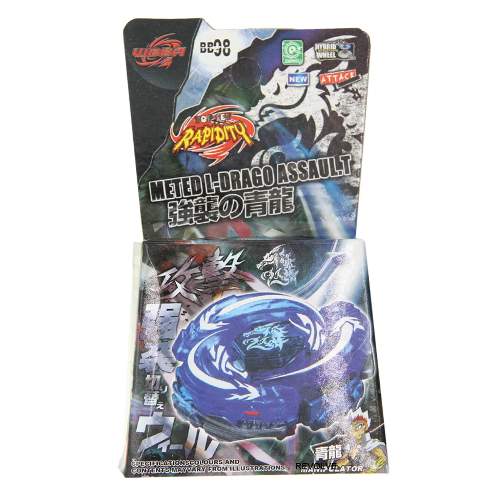 Spinning Top Toys Children Ultimate Meteo L Drago Rush Red Dragon