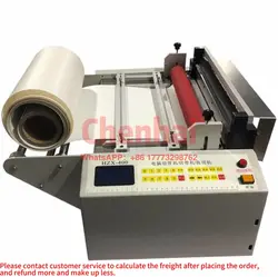 Machine Making bag Plastic Automatic Plastic Bag Making Machine Production Line With Factory Price