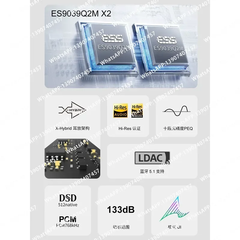 Topping DX5II decoding headset amplifier all-in-one machine full balance hifi fever audio DAC Bluetooth 2nd generation II