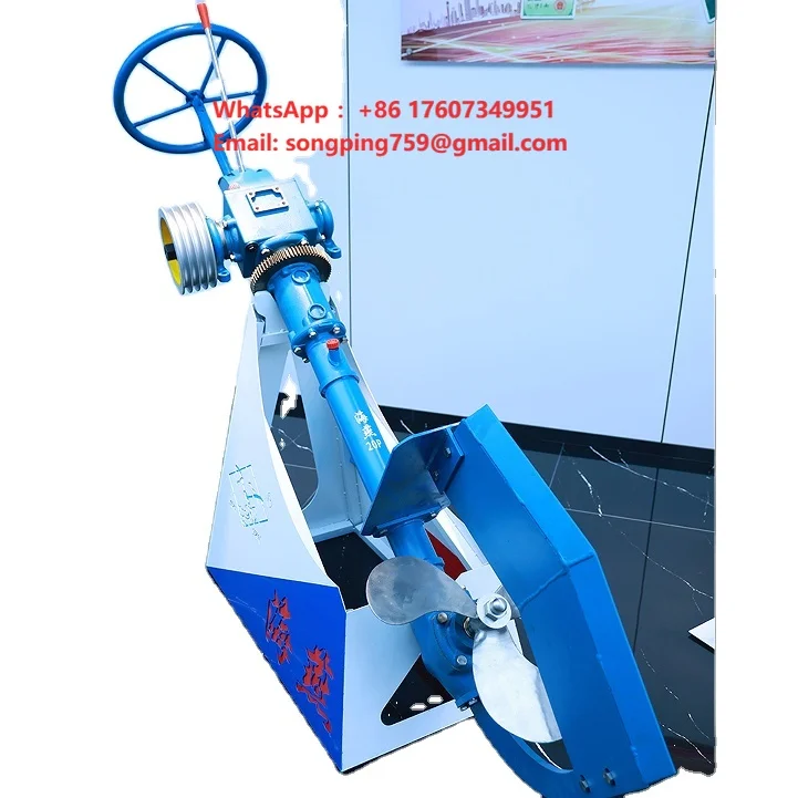 HAIYAN BRAND 3BLADES BOAT RUDDER PROPELLER