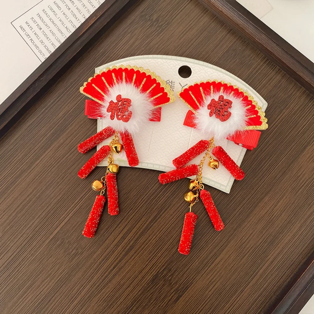 

Hanfu Headwear Children's New Year Hairpin Cute Tang Suit Chinese Style Red Barrettes Sweet Flower Ancient Style Hair Clip
