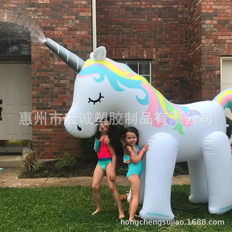 Inflatable water spray with nail hole rainbow water spray lawn children's water toy sprinkler