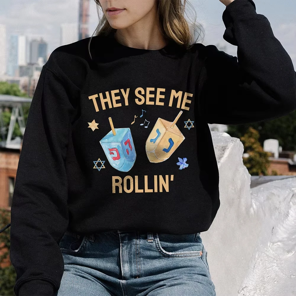

They See Me Rollin Hanukkah Sweatershirt Chanukah Holiday Gifts Jewish Gift Hanukkah Sweater Chanukah Women Sweater Jewish