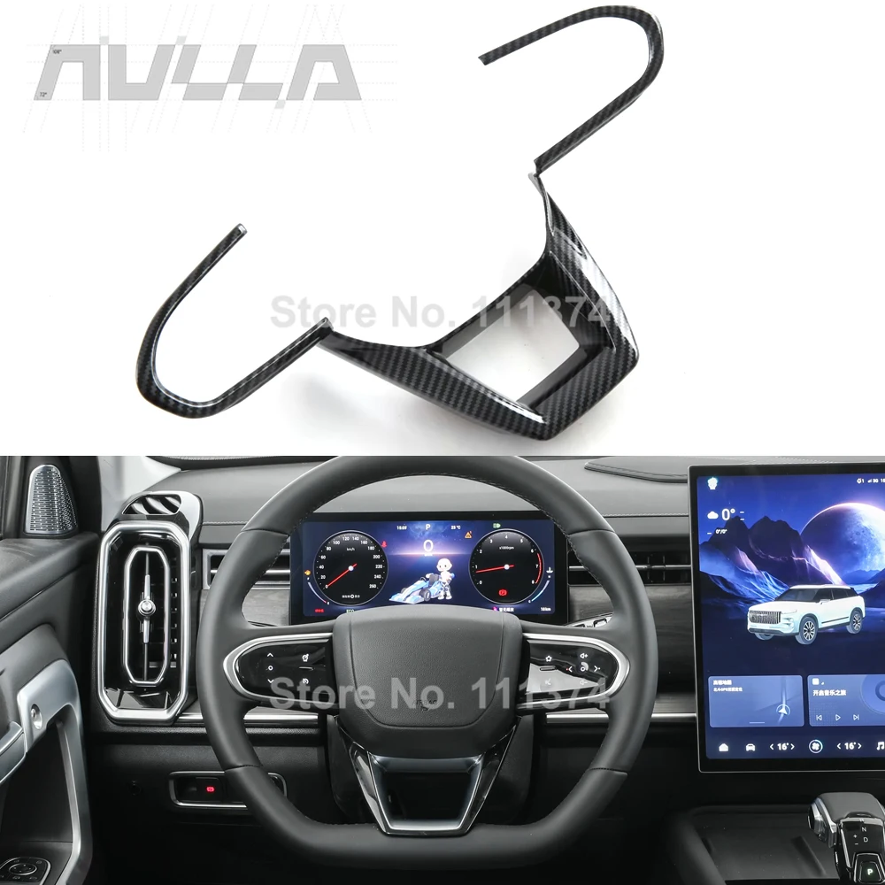 For Chery Tansuo Ex…