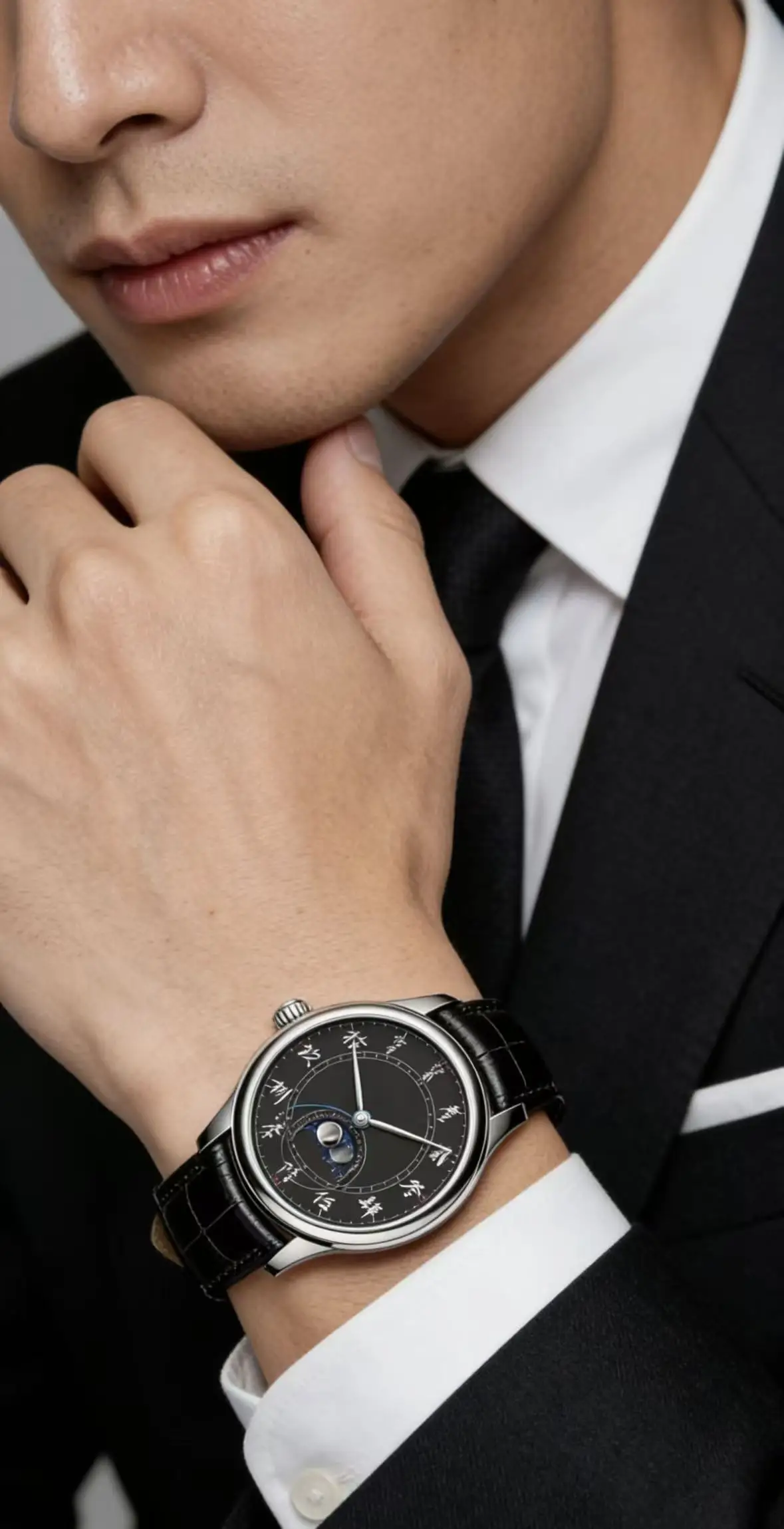 Retro Chinese style watch, men's mechanical watch, automatic uppercase Chinese characters, lunar calendar, men's watch