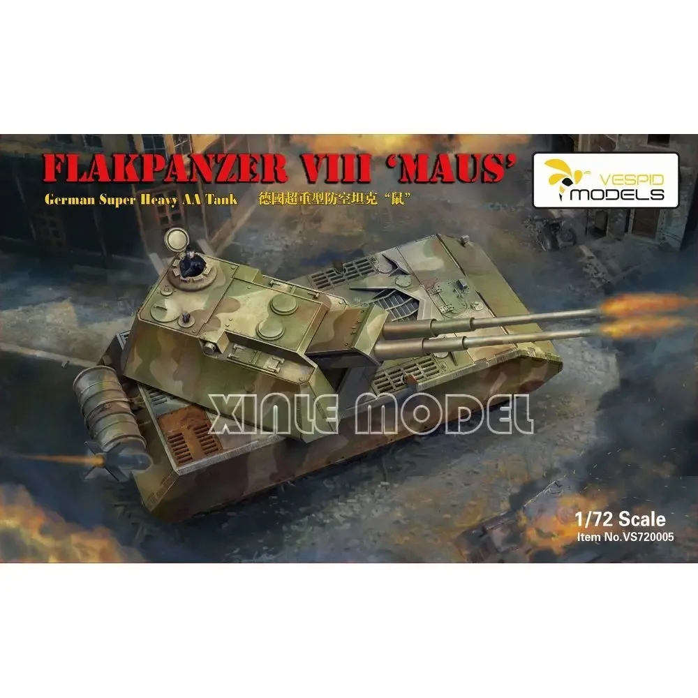 

Модель Vespid, пластиковая сборка, комплект модели танка VS720005, супер тяжелый танк для защиты от воздуха с немецкой мышью, металлический ствол 1/72