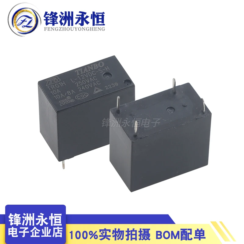 5Pcs/lot 100% New TIANBO Relay TRG1H-L-12VDC-SH 12VDC 10A 4PIN replaceable HF32F 12V Power Relay