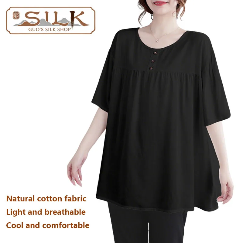 

Cotton & Silk Lady's T-shirt, Loose Large Size Pullover Shirt, Home Leisure Sleepwear, Cool, Absorbent, Breathable Top