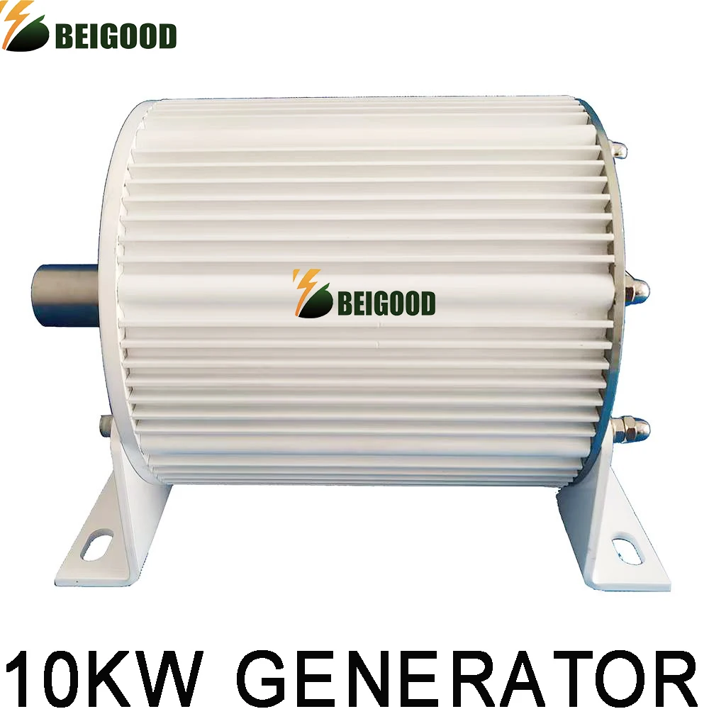 

Factory 10KW Electric Generator 24V 48V 96V 120V 220V Low RPM Alternator Permanent Magnet Rare Earth Turbine 10000W With Base