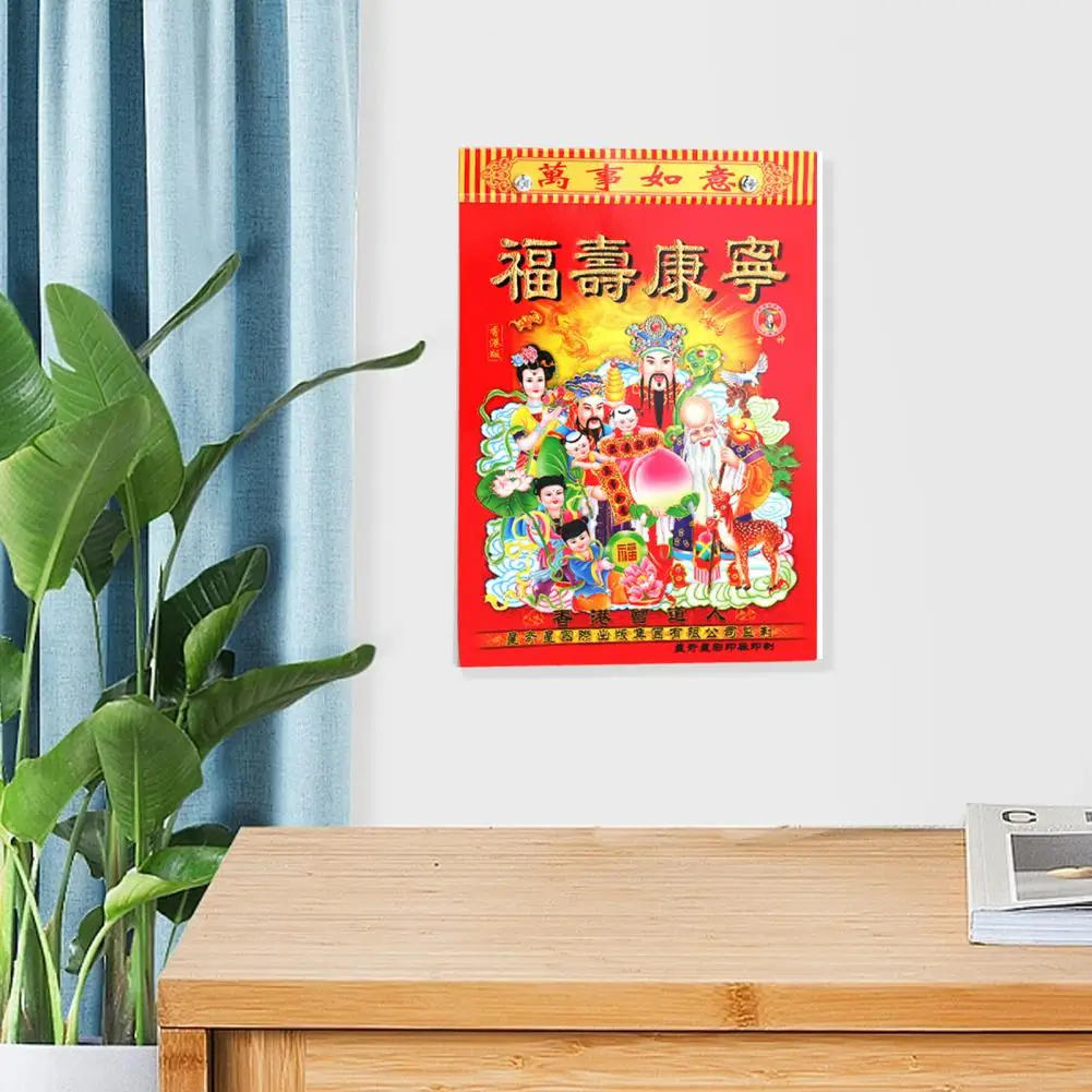 

Tearable Traditional Chinese Calendars 2024 New Year Daily Zodiac Wall Calendar with Hanging Hole Dragon Calendar New Lunar Year