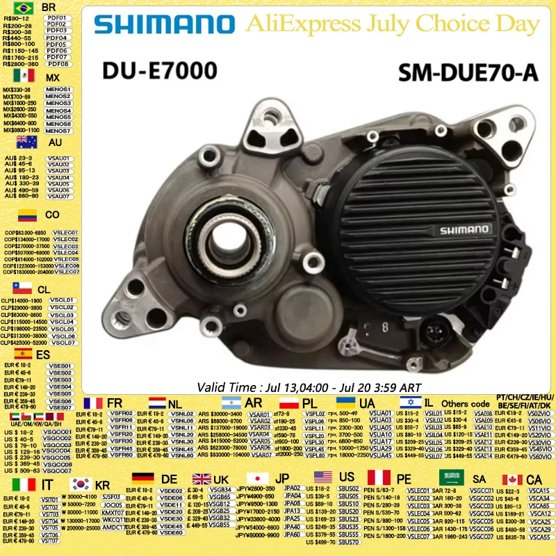 SHIMANO DU-E7000 SM-DUE70-A Silnik napędowy do roweru elektrycznego 60Nm 250W 36 V DC Maks. 25 km/h Oryginalne części