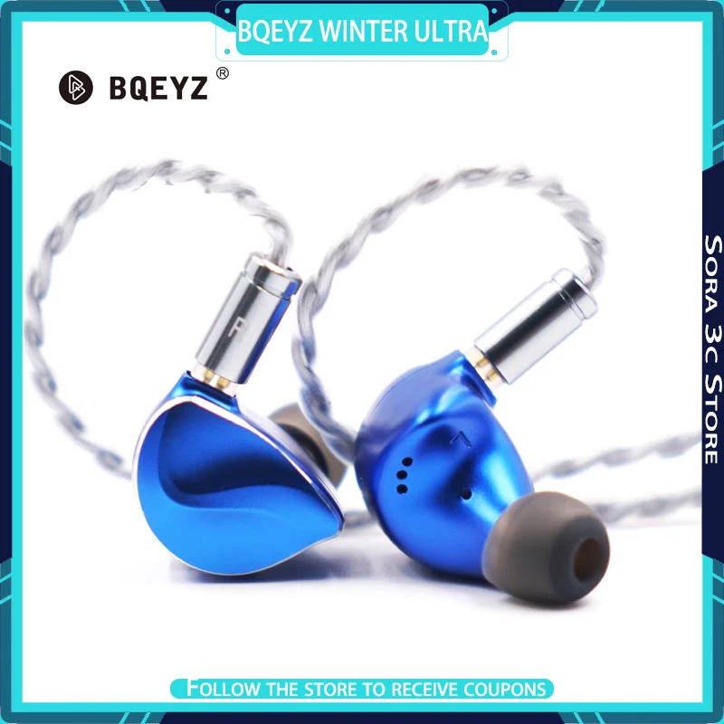 

BQEYZ зимние ультрапроводные Hi-Fi наушники с динамическим драйвером костной проводимости, съемный кабель, корпус с ЧПУ, музыкальные наушники
