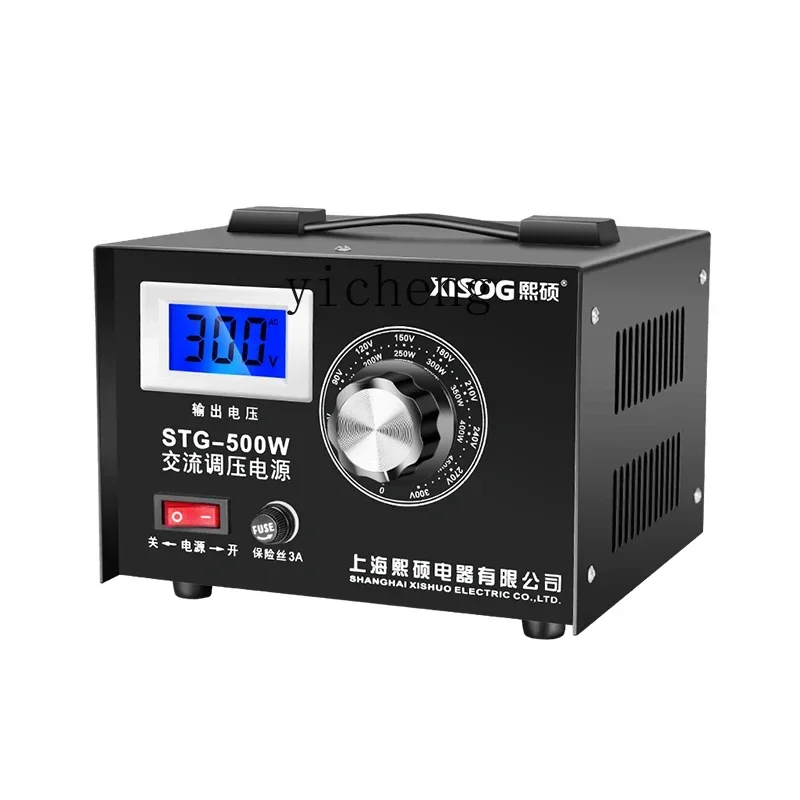 

voltage regulator small voltage regulation isolated AC voltage regulation power supply