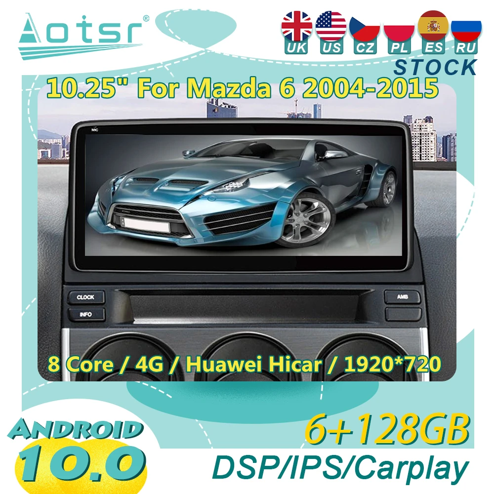 Android 10 For Mazd… - image