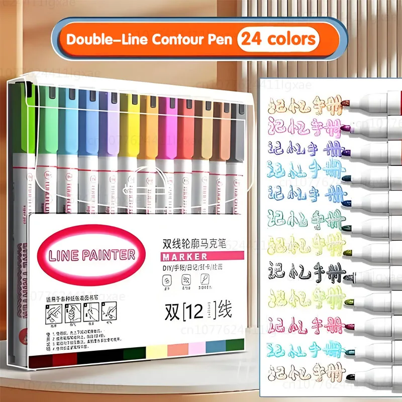 8/12/24Colors Double Line Outline Art Pen DIY Graffiti Pen Highlighter Marker Pens Diary For Scrapbook Poster Card Stationery