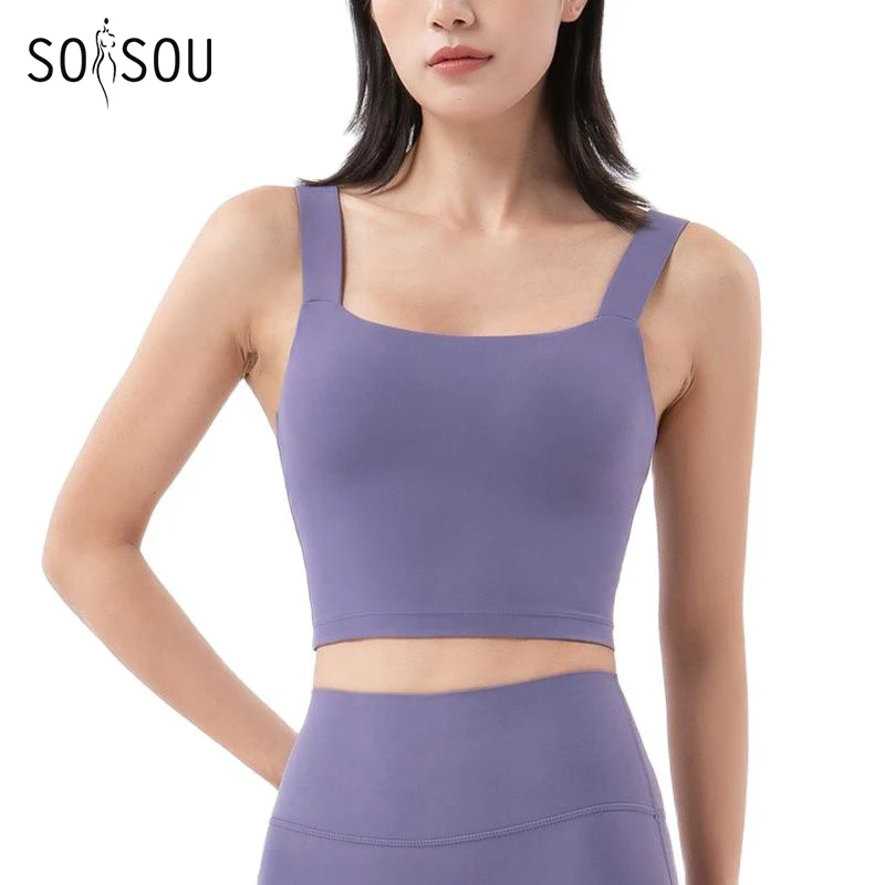 SOISOU Nylon Sexy Top Women's Bra Underwear Gym Yoga Sports Fitness Elastic Bras Women's Tube Top 6 Colors Chest Pad Removable