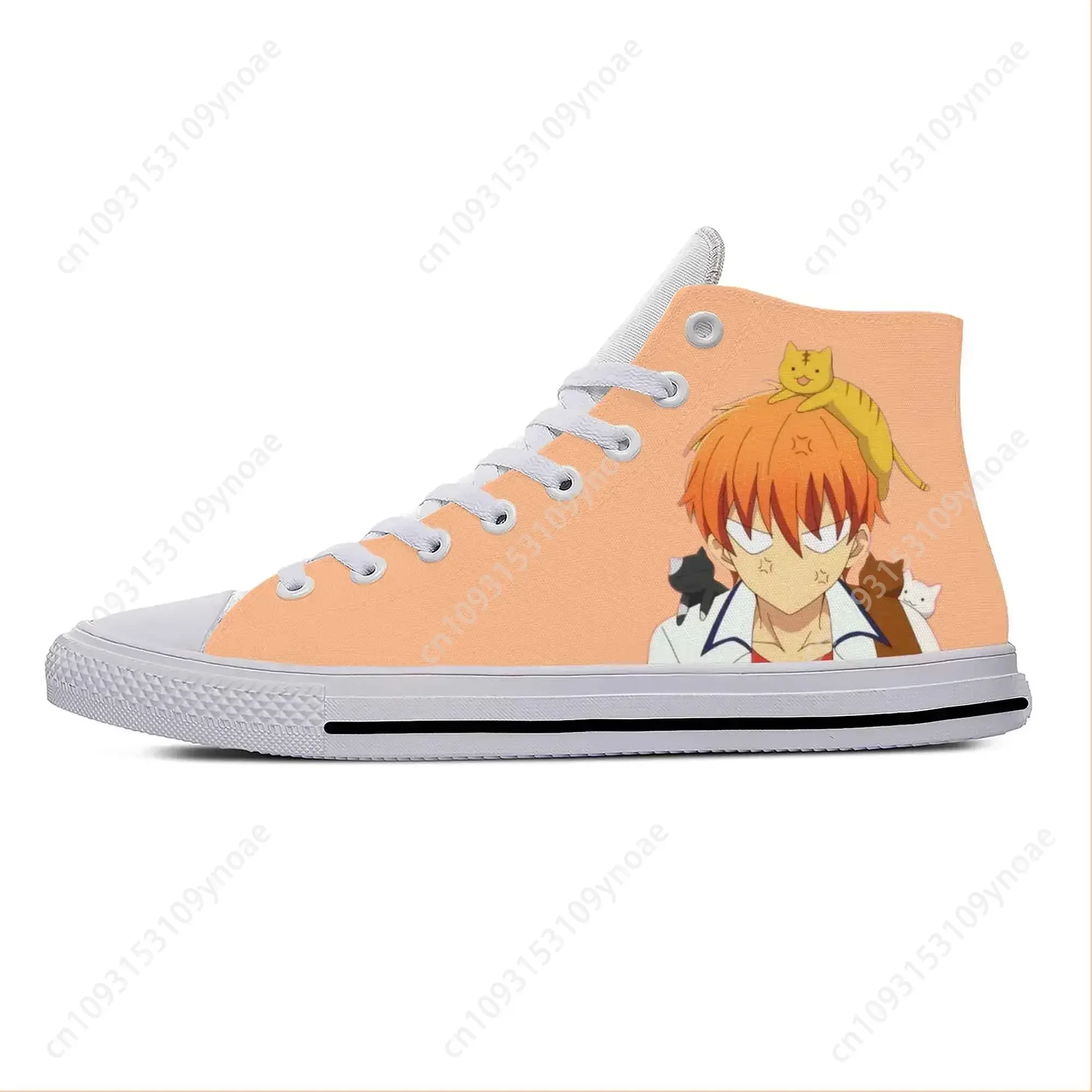 Zapatillas deportivas de diseño divertido y casual, con motivos de anime, dibujos animados y manga, de la serie Fruits Basket, con el personaje Sohma Kyo, de caña alta, ligeras, transpirables y personalizables, para hombres y mujeres.