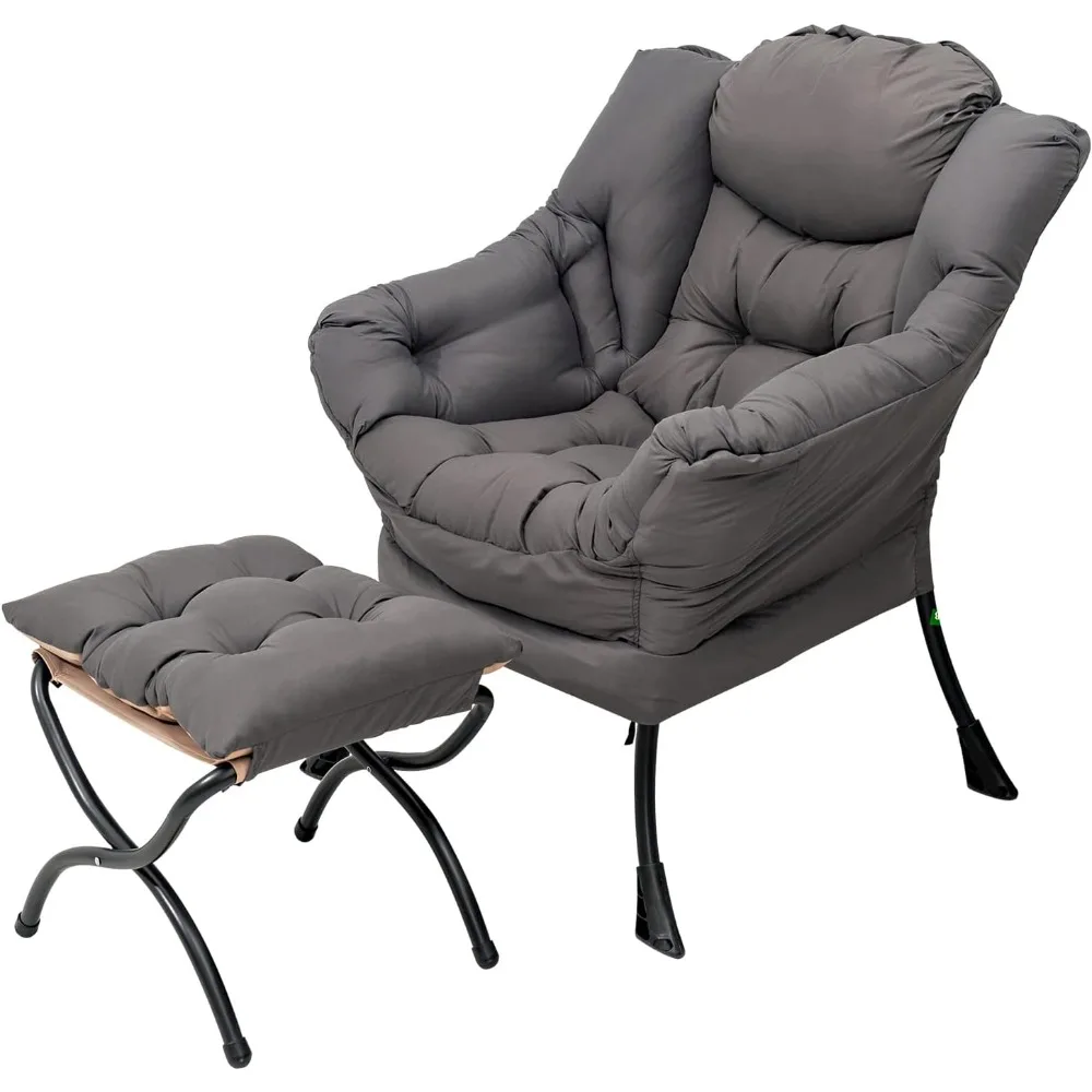 

Lazy Chair with Ottoman, Modern Lounge Accent Chair with Armrests and a Side Pocket, Leisure Upholstered