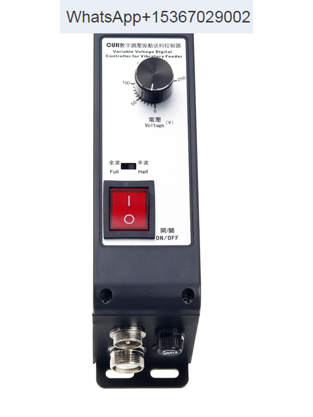 

CUH SDVC11-M Vibration Feeding Slow Start Vibration Disk Digital Stable Voltage Governor Controller