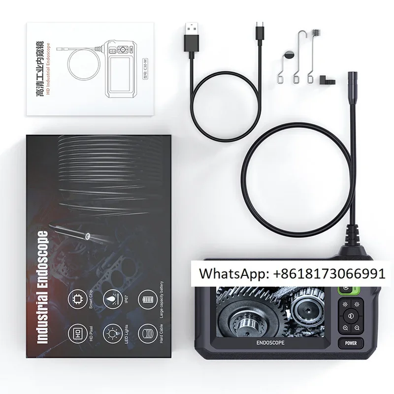 4.3 inch high-definition waterproof camera, handheld portable endoscope, outdoor indoor multi-purpose industrial endoscope