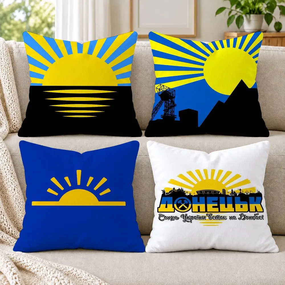 Donetsk Ukraine Cushion Cover Short Plush Double-Sided Printing Sofa Bedroom Pillow Case Aesthetic Home Decor