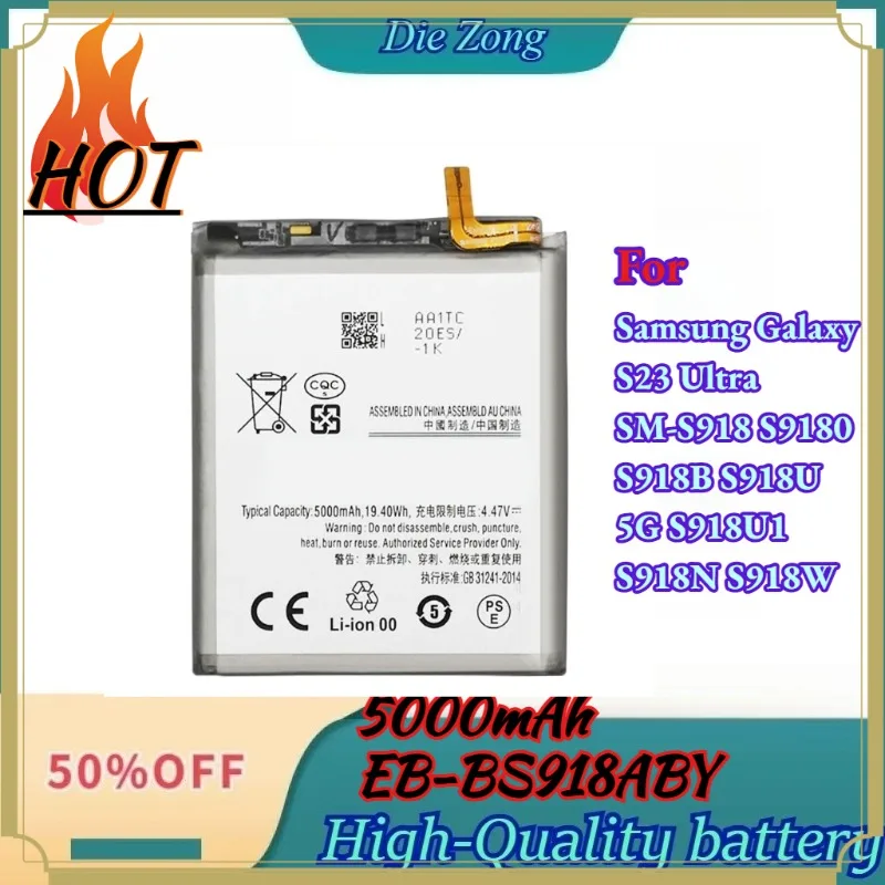 

For Samsung Galaxy S23 Ultra SM-S918 S9180 S918B S918U 5G S918U1 S918N S918W Mobile Phone Battery 5000mAh EB-BS918ABY