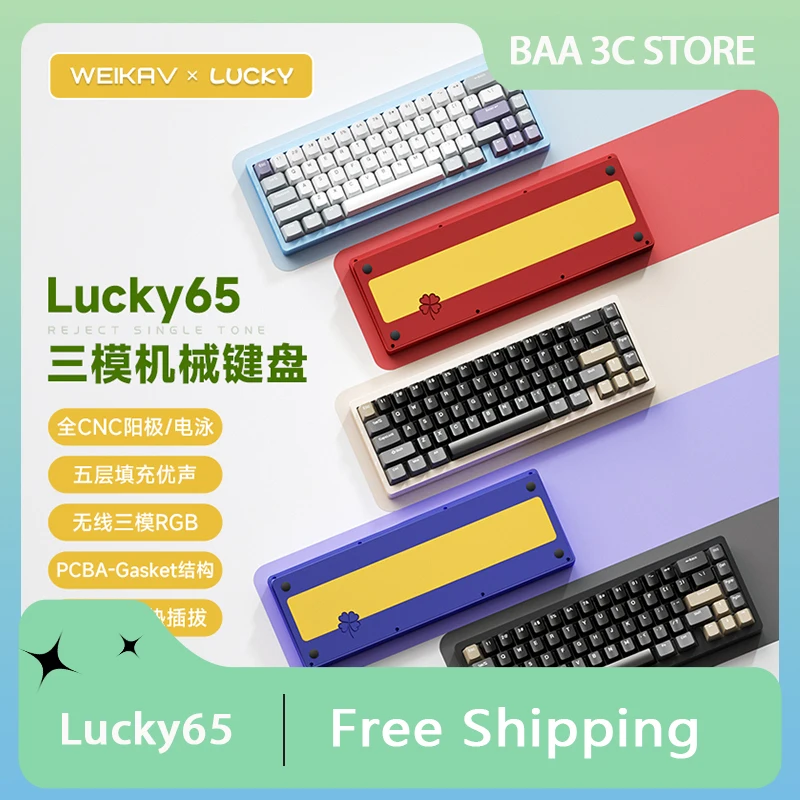 

WEIKAV Lucky65 Aluminium Mechanical Keyboard 3Mode Customized USB/2.4g/Bluetooth Rgb Hot Swap Gasket Structure Gaming Keyboard