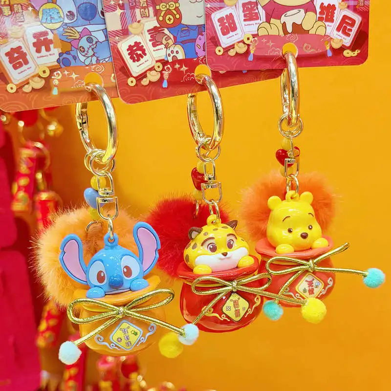 

Disney Licensed Keychain Stitch Leopard Officer Winnie The Pooh Lucky Bag Furry Pendant Bag Charm For Cartoon Fans
