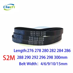 S2M Rubber Timing Belt Length 276 278 280 282 284 286 288 290 292 296 298 300mm Width 4/6/9/10/15mm Synchronous Toothed Belt