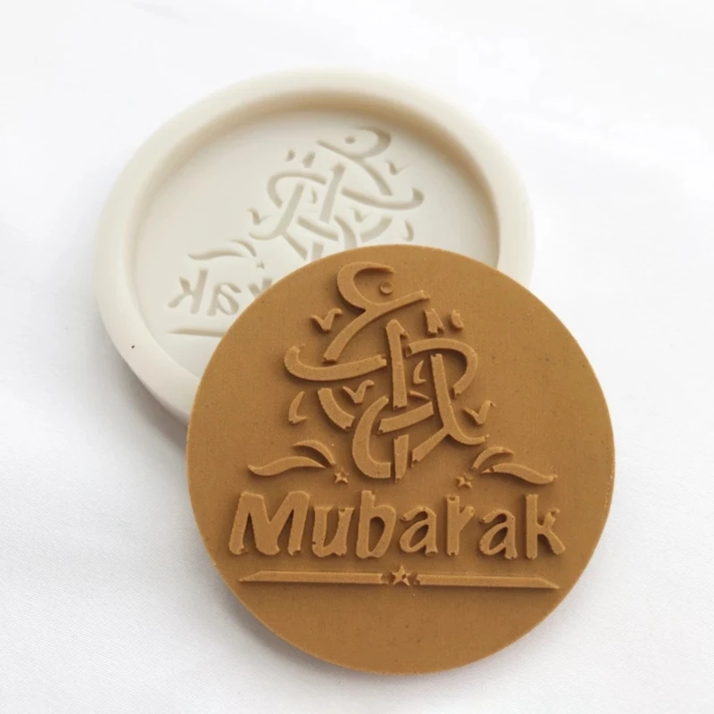 Silicone Fondant Molds Eid Mubarak Theme Wishes Cake Decorating Candle Molds DIY Handmade Soap Making Supplies Flexible B03E