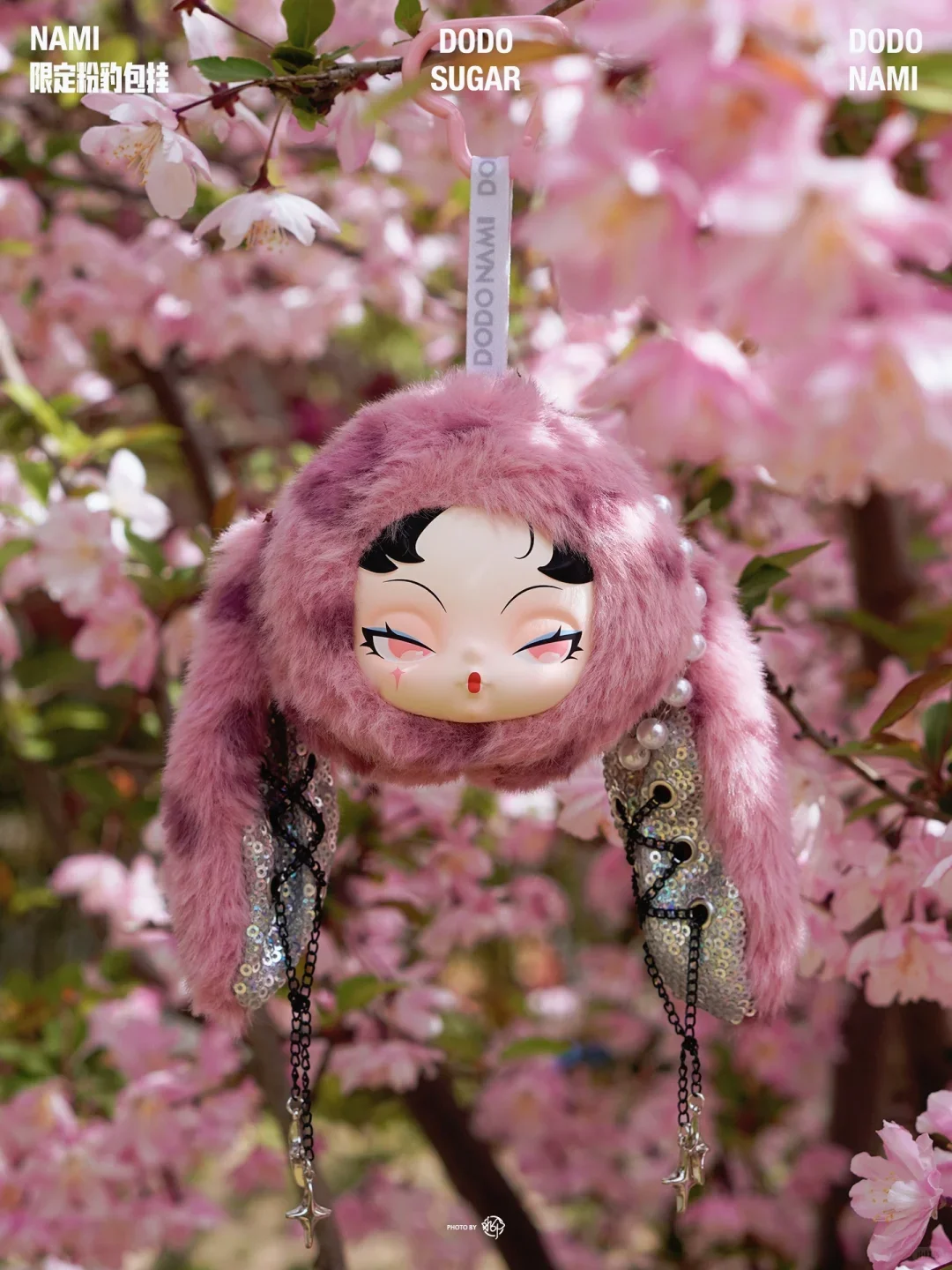 

Authentic In Stock Nami Twinklebunny Trendy Toy Bag Pendant Plush Bag Hanging Blind Box Surprise Birthday Gift For Women