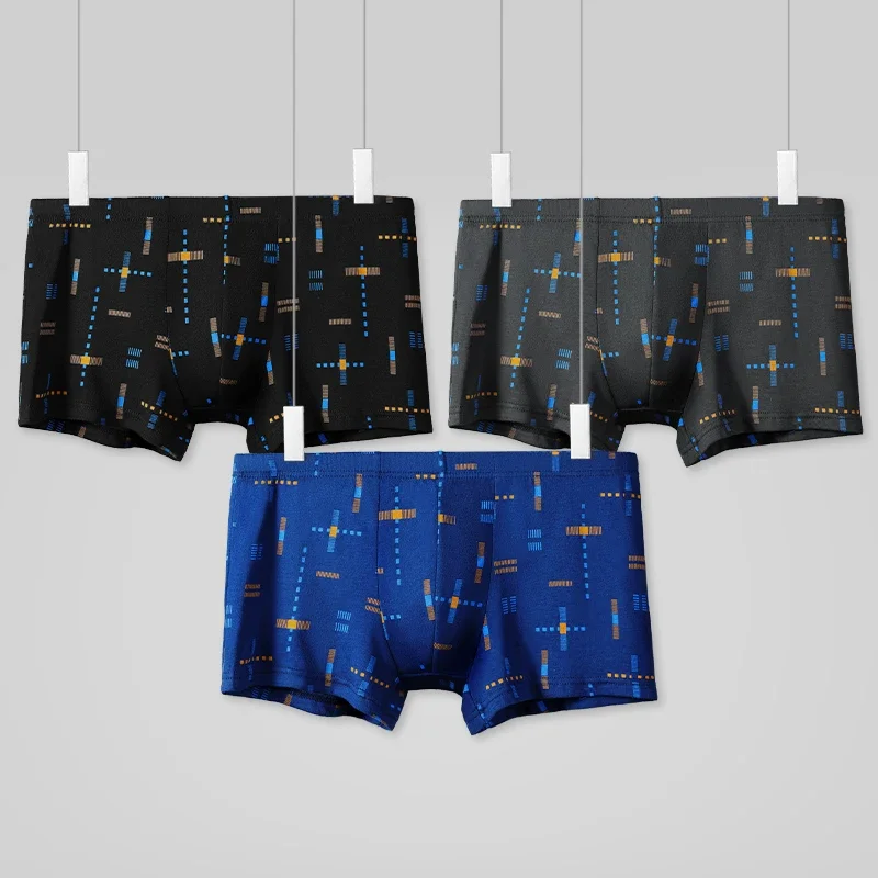 

Antibacterial and anti-mite boxer pants protect privacy and health, peace of mind every moment