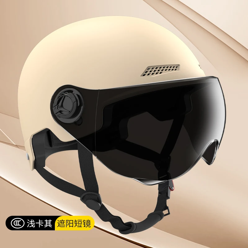 

Легкий мотоциклетный шлем унисекс, безопасная езда, защита от солнца, удобная велосипедная кепка для мужчин и женщин