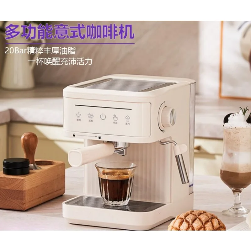 Semi Automatic Espresso Coffee Machine Home Office All In One Maker With Heating Extraction Steam Milk Froth Function