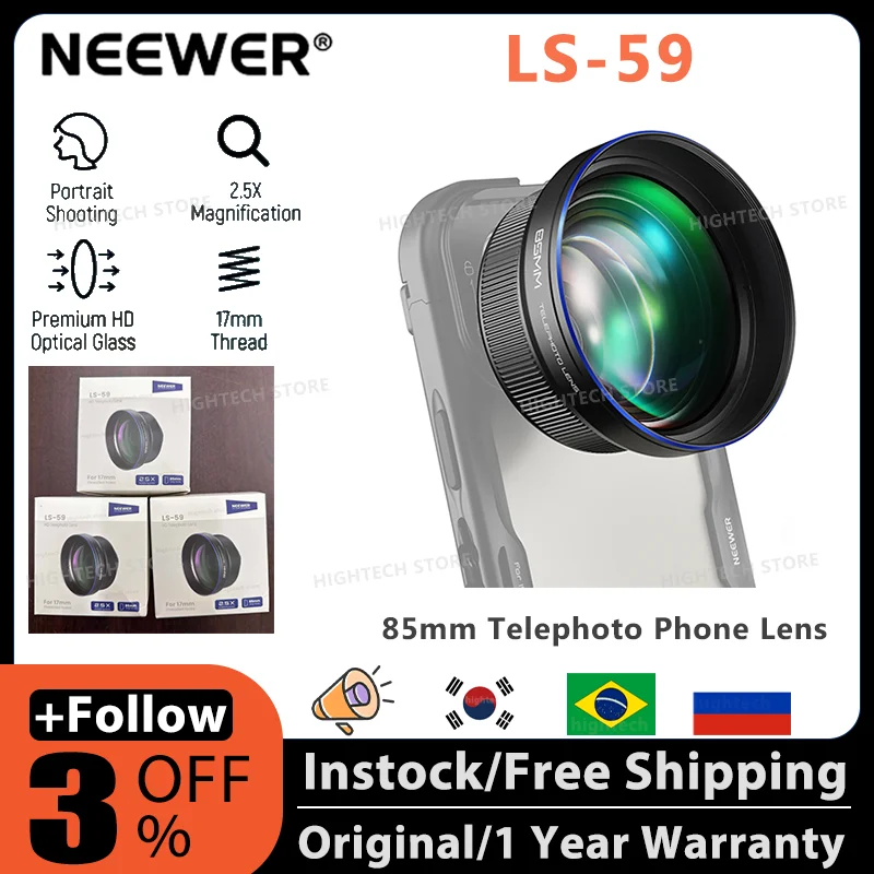 NEEWER LS-59 HD 85MM Telephoto Phone Lens para iPhone e Samsung: Uma Análise Real de Qualidade e Desempenho