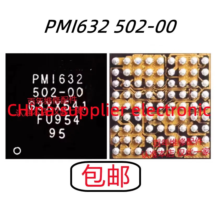 5pcs-50pcs PMI632 502-00 Power IC BGA PM IC PMI632 502 00 PMI 632 Power Management Supply Chip Integrated Circuits Parts Chipset