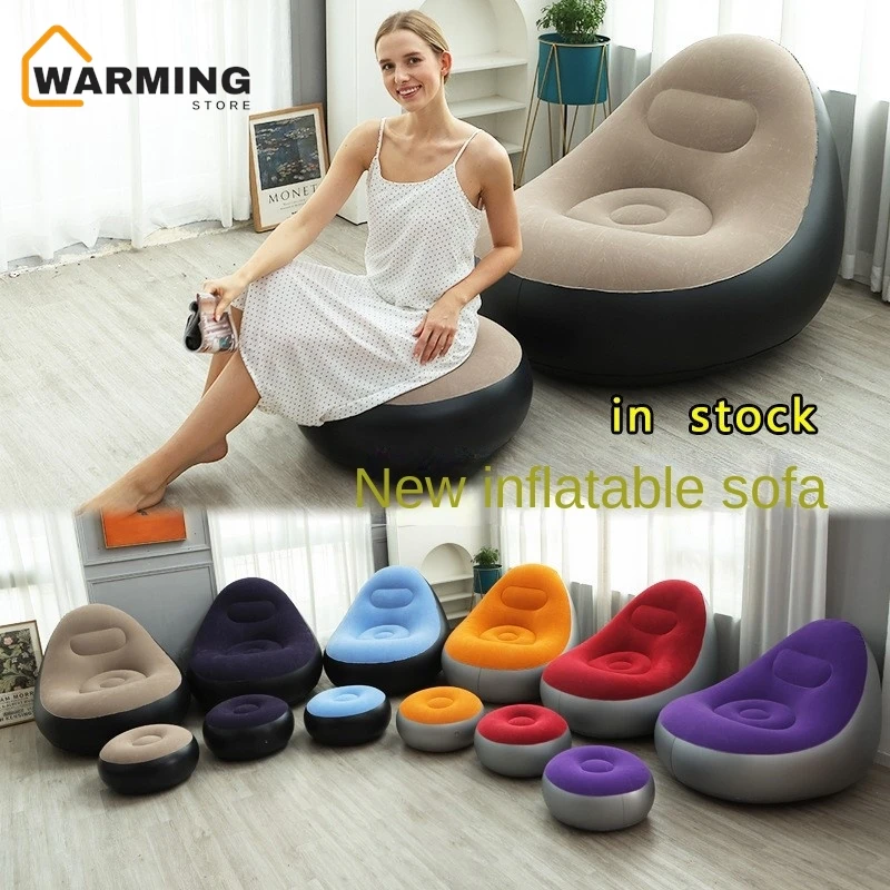 Warming Lazy Sofa Set Inflatable Leisure Bean Bag Sofa Outdoor Foldable Recliner Bed Fluffy Seat Tatami Footstool Bedroom Floor