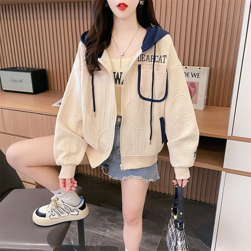 Women's Cardigan Zipper Letter Drawstring Hooded Sweater Spring and Autumn Korean Loose Long Sleeve Patchwork Pocket Casual Coat