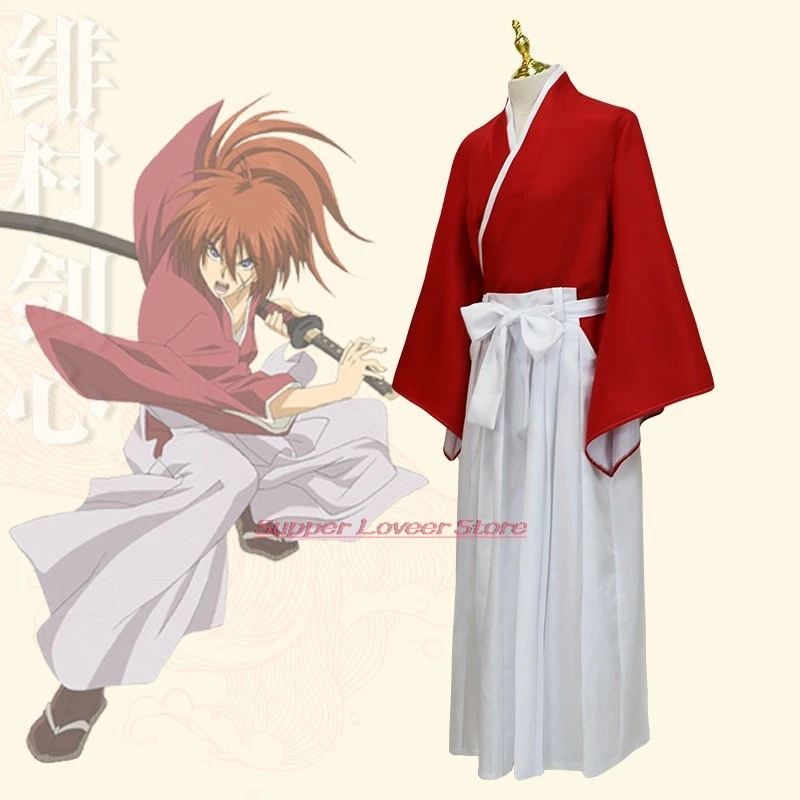 Rurouni Kenshin Himura Kenshin Cosplay Costume Wig Himura Kimono Haori Kendo Outfit Halloween Battosai Anime Uniform Suit