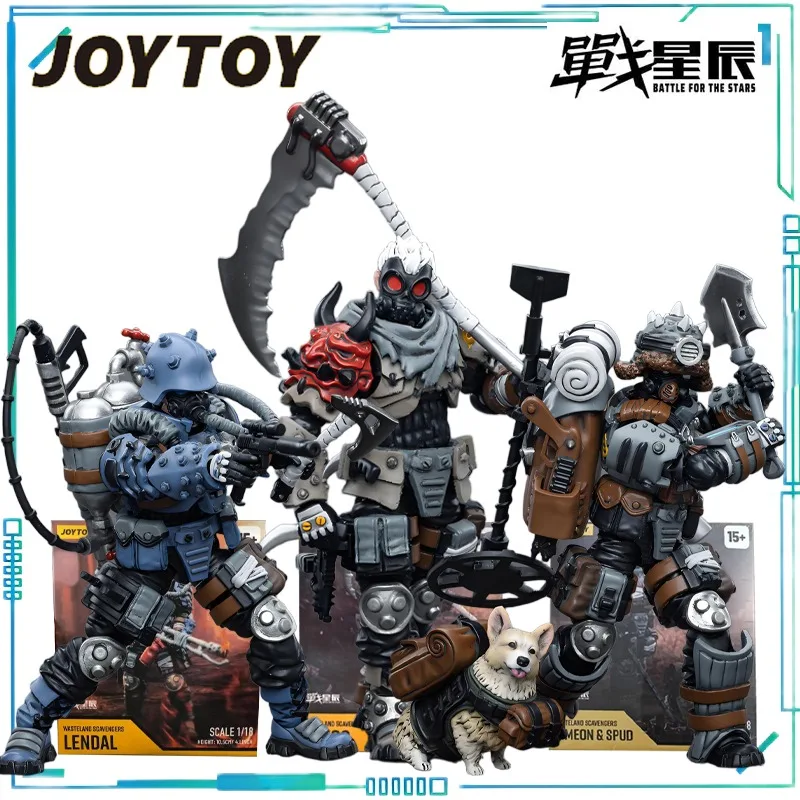

JOYTOY, оригинальная серия JOYTOY Battlestar, солдаты, Scavengers, команда из 3-х человек, подвижная готовая модель продукта, подарок, коллекционная модель