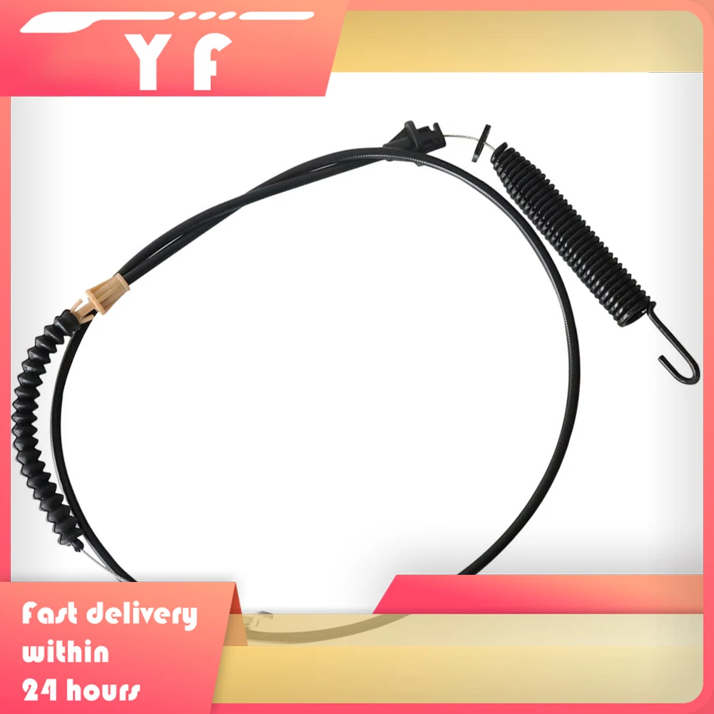 

Обручальный трос сцепления для косилки, трактора серии 700, для 746-04173, детали садового электроинструмента для 746-04173, для 746-04173A