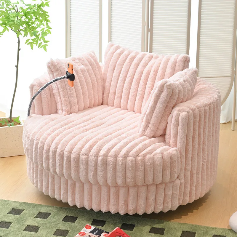 

Cherry blossom pink rotating chair Mao Mao cloth function single chair bench Mao cloth leisure chair rotating fabric sofa Intern